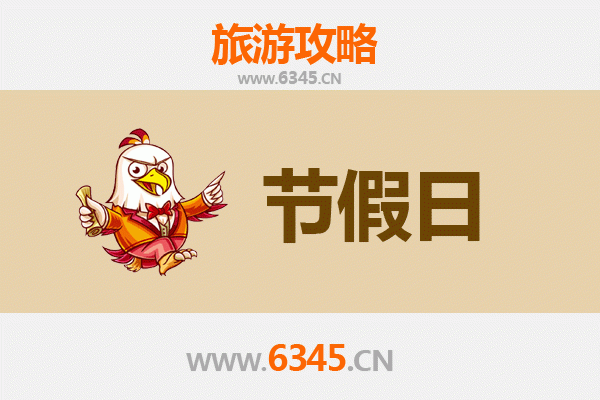 伊春带岭至承德避暑山庄深度旅游攻略：清凉夏日皇家园林之旅